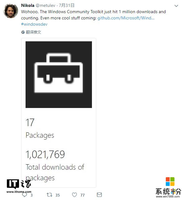 里程碑：微软Windows社区工具包Github下载量破100万(1)