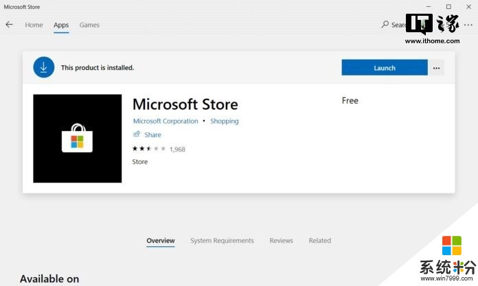 立体层次：Windows 10商店全新流畅设计版面向全部用户推送(2)