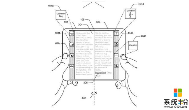 「图」微软可折叠双屏新专利曝光：涉及系统导航和扫描功能(1)