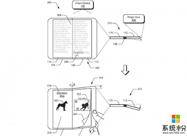 「图」微软可折叠双屏新专利曝光：涉及系统导航和扫描功能(2)