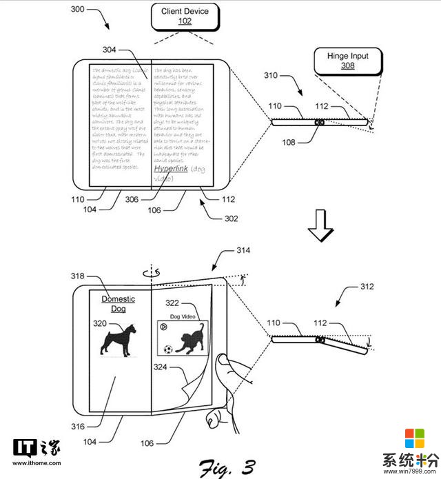 微软Surface Phone新设备曝光：拟真书本(1)