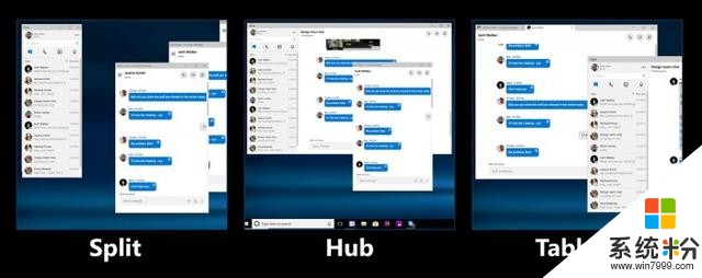 微軟正考慮為全新Windows 10 Skype應用帶回精簡視圖(2)