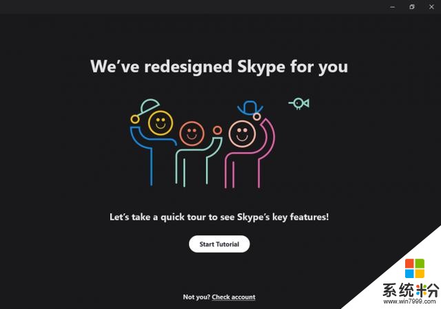 微软正考虑为全新Windows 10 Skype应用带回精简视图(3)