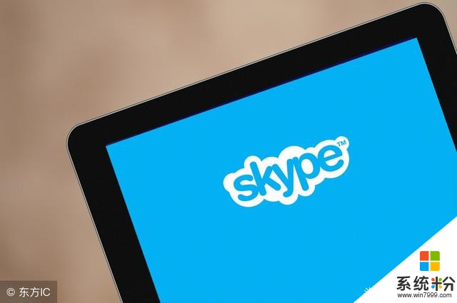 在用户强烈反对之后，微软将把经典Skype保持“一段时间”(2)