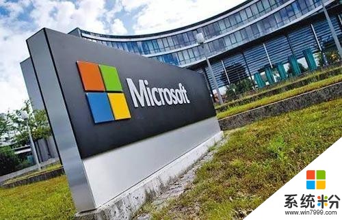 微软推出“以太坊授权认证”产品，拆分区块链网络治理和操作！(1)