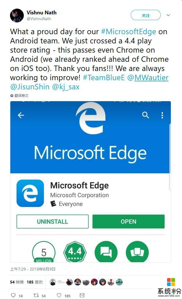 「圖」微軟高管發捷報：Edge口碑要高於Chrome(1)
