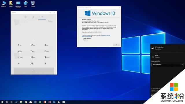 微软放出Windows 10 build 17735和18214编译版本(3)