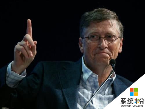 中国富豪李嘉诚，和微软的比尔盖茨相比，谁更有钱？(3)