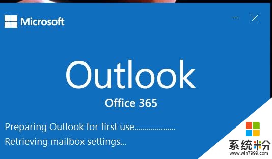 微软(MicroSoft)Outlook瘦身的一个小技巧(3)