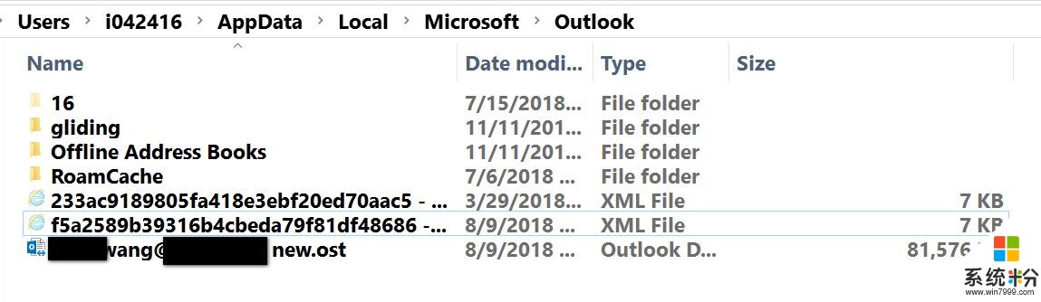 微软(MicroSoft)Outlook瘦身的一个小技巧(7)
