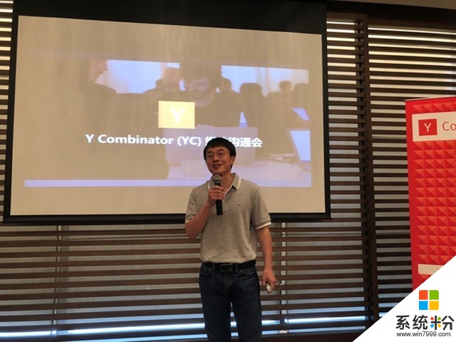 创业陆奇:担任Y Combinator中国创始人兼CEO(1)