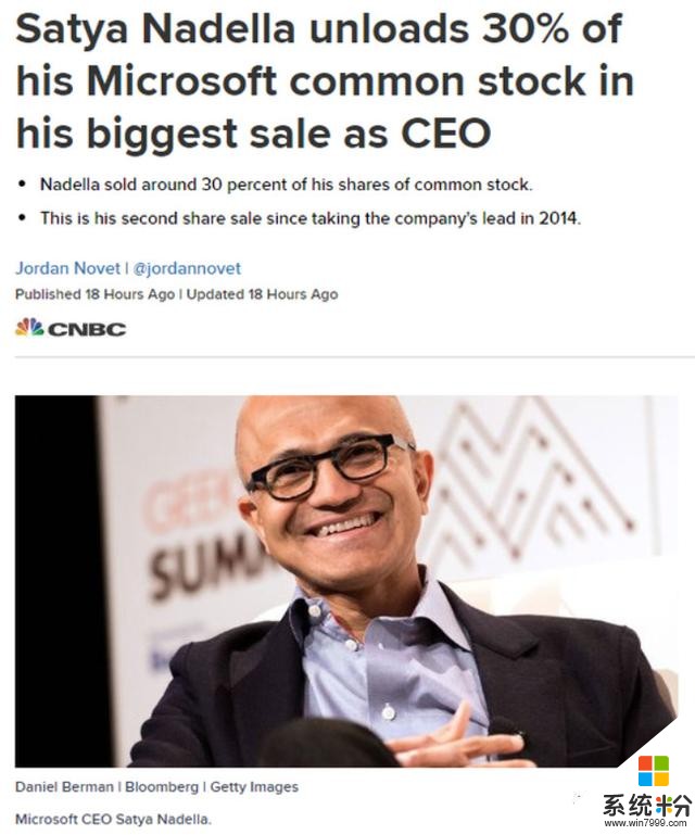 微软CEO狂抛“三分之一”微软股，净得2.4亿！微软要凉？(3)