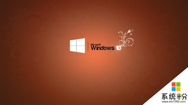 Windows 10新版18219推送(1)