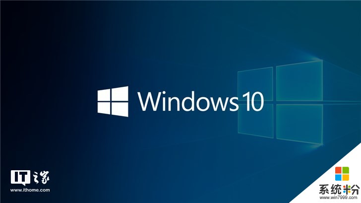 Windows 10 RS5快速預覽版17741更新內容大全(1)