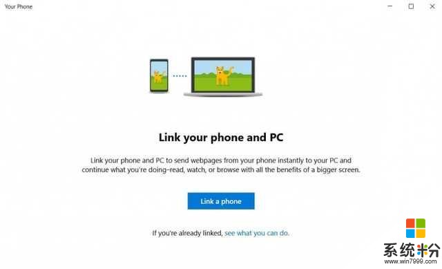 微软将Your Phone应用带到Windows 10桌面(2)