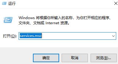 Win10如何關閉自動更新？4步就能搞定！超簡單！(4)