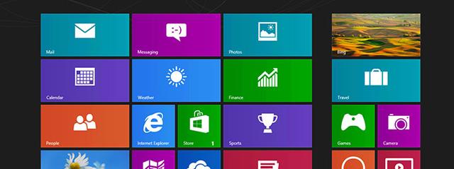 10月31日 微软将停止新应用上架Windows 8.1应用商店(2)