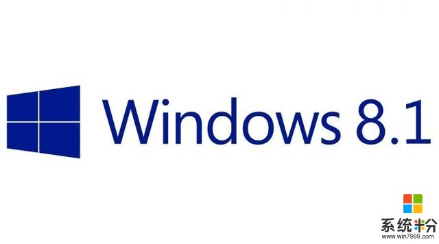 10月31日 微軟將停止新應用上架Windows 8.1應用商店(3)