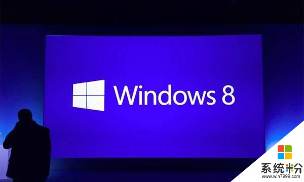 微软：10 月 31 日起 Windows 8 应用商店将停发新软件(2)