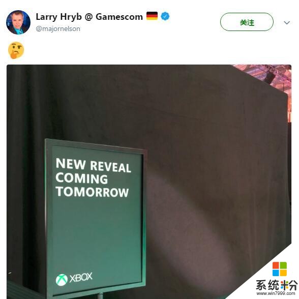 GC 2018：微软Xbox明天将在科隆展上发表重大消息！(1)