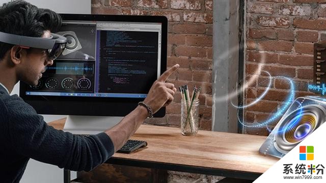 微软Hololens——让虚拟照进现实(3)