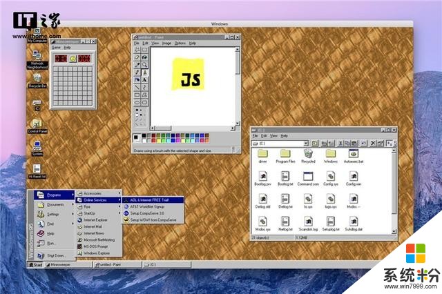 开发者打造Windows 95应用程序：129MB(1)
