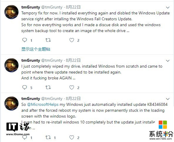 用户反映Windows 10“幽灵”补丁KB4100347问题：AMD平台躺枪(2)