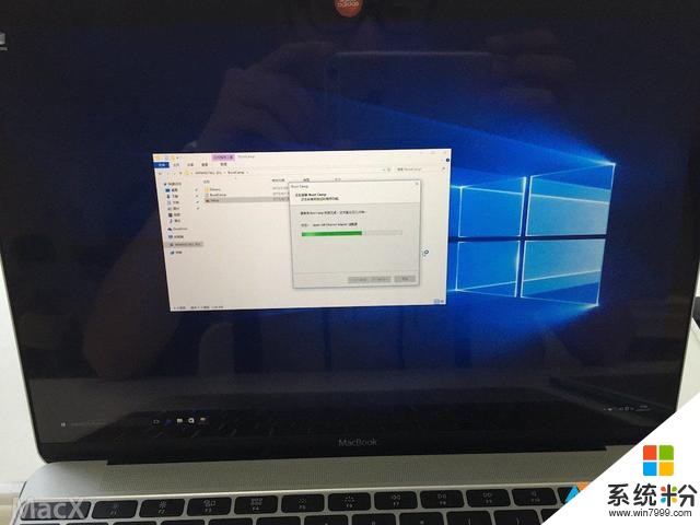 Mac-air苹果笔记本安装Win10双系统教程(33)