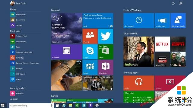 为什么微软就是不改广受诟病的 Windows 10 自动更新机制？(6)