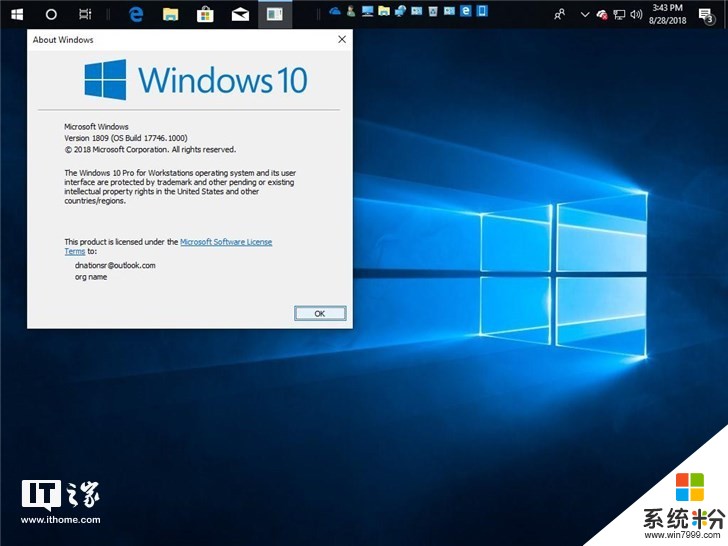 水印删除，曝Windows 10 RS5 RTM候选Build 17746(1)