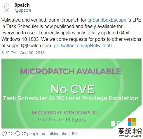 微软动作太慢 0patch抢先推出Windows 10计划任务0-day漏洞补丁(3)