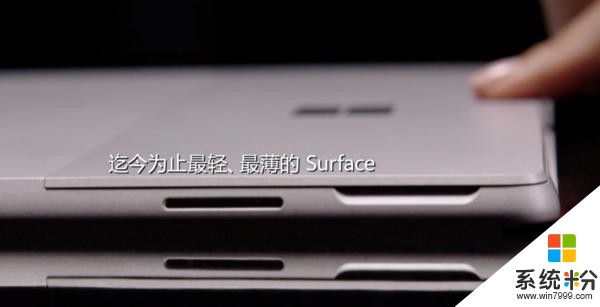 心Go野 微软Surface Go平板国行正式发售(1)