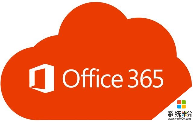 微軟Office 365訂閱服務升級，放寬安裝設備數量限製(1)