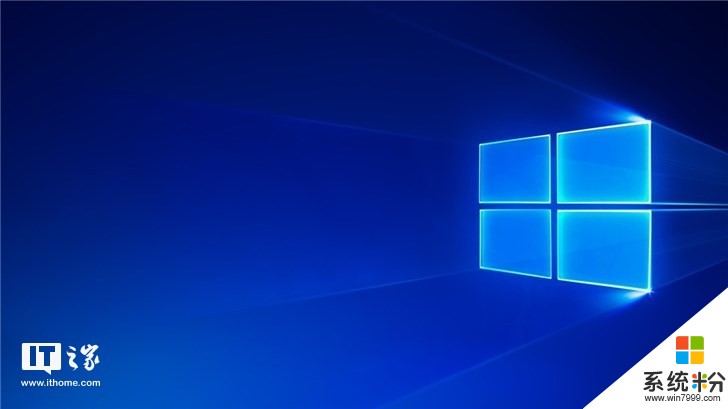 距離微軟Windows 7退役還有不到500天(1)