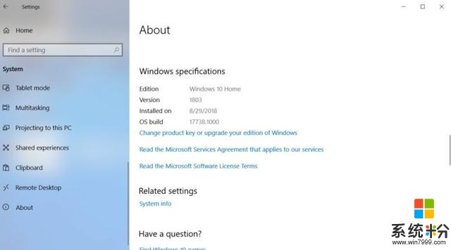 Windows 10 October 2018 Update有望於10月上旬發布(1)