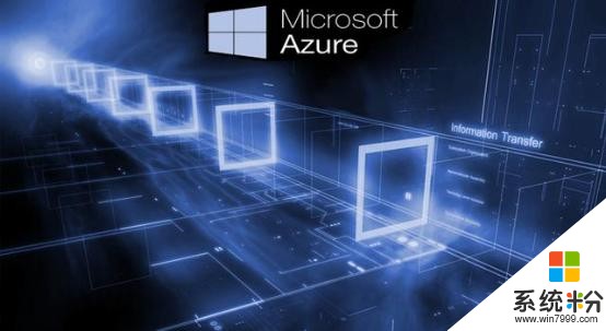 微软Azure开启区块链+云计算时代，IBM倍感压力(2)