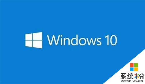 天下没有不散的筵席 Windows7系统仅剩500天寿命(4)