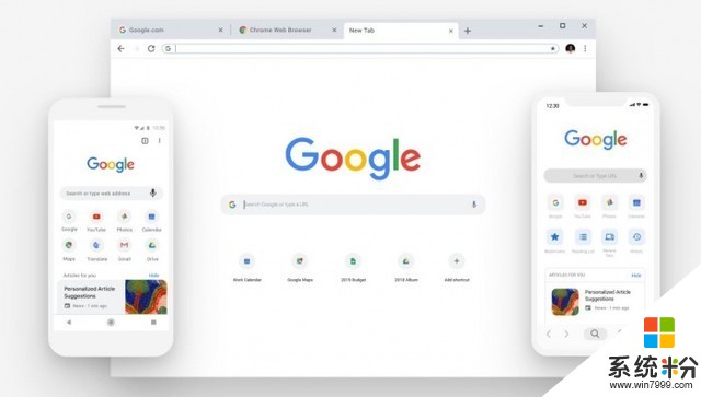 Chrome瀏覽器十周年 穀歌Chrome 69正式版發布(4)