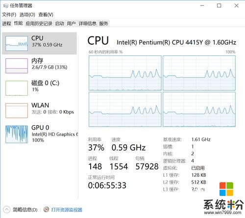 教育市场大杀器 微软Surface Go二合一平板电脑评测(16)