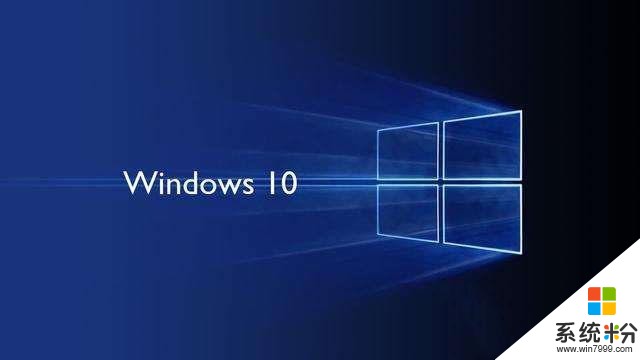 Win10怎麼刪除用戶賬戶？帶您了解Win10刪除微軟帳戶的方法(7)