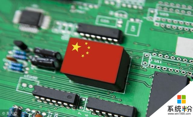 微软想用“中国芯”，芯片之战绝地反击开始(2)