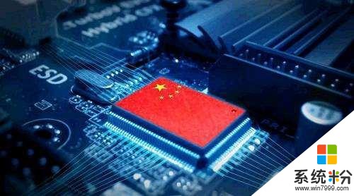 微软想用“中国芯”，芯片之战绝地反击开始(3)