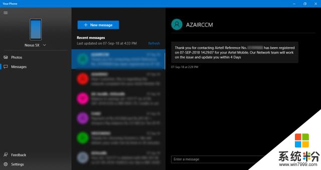 微软Windows 10的Your Phone应用终于可以用来发短信了(3)