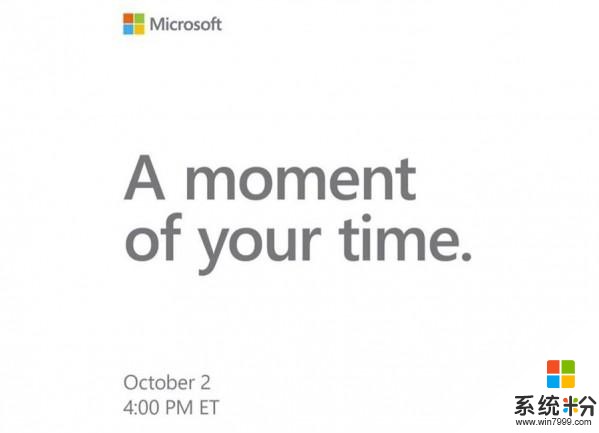 新款Surface系列即将来临 微软公布发布会邀请函(1)