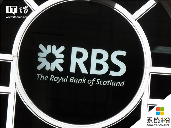 又一家！苏格兰皇家银行RBS Windows Phone应用将下架(1)