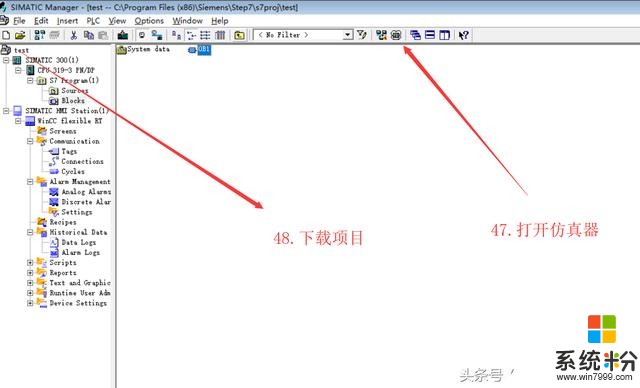 没有PLC没有触摸屏如何学习工控？超强教程软件免费送(23)