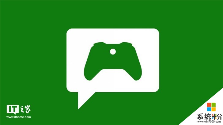 微软推送Xbox One首个19H1预览版更新(1)