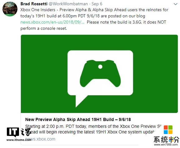 微软推送Xbox One首个19H1预览版更新(2)