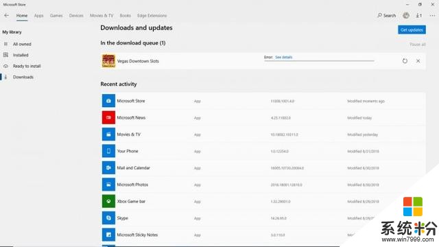 「图」Microsoft Store下载应用报错 微软：现已修复(1)