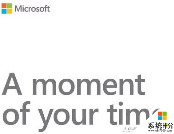 Surface產品一年一度迭代，微軟宣布10月2日舉行新品發布會(1)